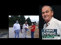 Στάθης Ζαπριδης ΝΙΚΗ της Σιντικής