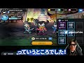 【プロジェクトゼノ】ウェポンチャームboxを課金して引いてみた結果が闇深すぎた...【xeno】【nftゲーム】【bcg】