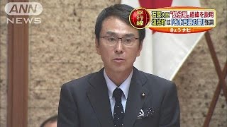 “汚染ごみ”処分場で協力要請　低姿勢貫くも平行線(14/07/31)