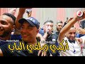 Cheb Djamel Sghir FT Ali Medjaji 2024  الشيخ جمال الصغير ♥️ الشاب علي المجاجي © أركبي وبلعي الباب