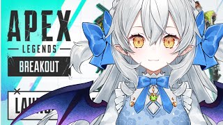 【APEX】カスタム練習！！　ｗ／　なぉみさん　雅さん【新人Vtuber】