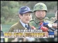 飛500公尺墜海的麻雀飛彈！？ 2011年 第0986集 2300 關鍵時刻