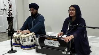 Mere Sundar Gehr Gambir Laal ~ Raag Basant ~ Simrit Kaur and Sukhmeet Singh