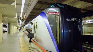 JR EAST (East Japan Railway), Limited Express Azusa, Trip with Quarantine