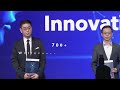 Medtronic MAIC Innovation Challenge | Dynamic Typography