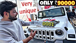 नंबर हो तो ऐसा 👌 Our Thar Roxx VVIP Number Exposed 🥵 VERY EXPENSIVE !