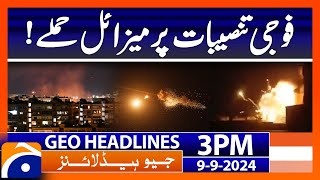 Israeli strikes on Syria kill at least 14, says state media | Geo News 3 PM Headlines | 9 Sep 2024