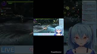 【モンハンXX】一瞬で矛盾してしまうシンラちゃん【Vtuber】 #mhxx #vtuber #モンハンxx #モンハン