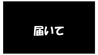 【ドラクエウォーク】頑張ってほしいから言うよ。このままだとこのゲームやばい