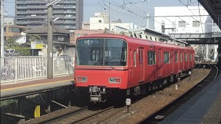 名鉄6800系6815F　普通金山行　知多半田駅到着