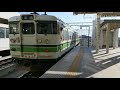 鉄道旅第4回　ミニ大回りの旅　～鉄道旅ゆっくり実況～