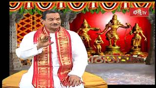 రామాయణం అంటే అర్థం ఏమిటి..? | Brahmasri Mylavarapu Srinivasa Rao | Dharma Sandehalu