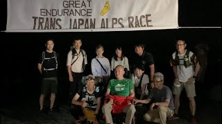 【TJAR2024】No28 三上満選手 7日21時間35分でゴール インタビュー