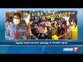 தெலுங்கு வருட பிறப்பு புது வருடம் சிறப்பாக இருக்க வேண்டுமென வழிபட்ட மக்கள்