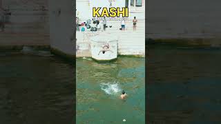 Story of Kashi । Kashi video। Kashi short video #kashi #varanasi #kashivishwanath #shorts #ytshorts