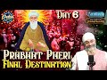 GURU KI MEHARWALI PRABHAT PHERI DAY - 6 - AMRITVELA TRUST