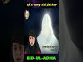 Eid Ul Adha | Prophet Ibrahim and Ismael | The Great Sacrifice| Eid | Eid Mubarak|YouTube Shorts|KAZ