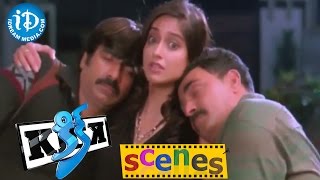 Kick Movie Scenes || Ileana Drops Ravi Teja, Sayaji Shinde at Home || Ravi Teja