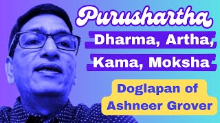 Purushartha | Exposing Doglapan of Ashneer Grover #doglapan #purusharth