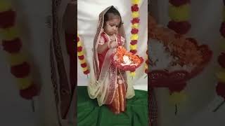 మా ఇంటి గోపికమ్మ #yt  shots #viral  video #kidsvideo #my #life #trending#satya