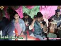 kie kandi naha hata teka new odia jatra title song jatra dhauliganatya singer ajay u0026 ambi