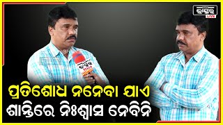 ମୁଁ ପିଲା ବେଳୁ ବାପାଙ୍କ ଅଭିନୟ ଦେଖିଛି ,ଅଭିନୟ ଦକ୍ଷତା ଉତ୍ତରାଧିକାର ଭାବେ ମିଳିଛି :ବାପି ରାୟ