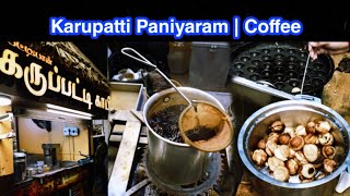 Aladipatiyan Alwa kadai | Karupatti Kaapi | Chennai Street Foods #Shorts