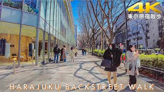 【4K/60fps】Tokyo Japan - Walking around Harajuku \u0026 Omotesando Hills