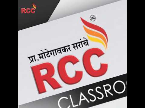 Rcc_Pattern | E-learning platform | NEET / JEE (MAIN)