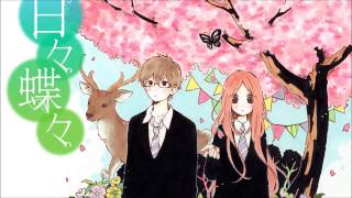 [ENG SUB] Hibi Chouchou Drama CD 1: The Meeting