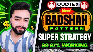 quotex 1 Min New Strategy Sureshot Pattern Biggest Secret best binary options trading strategy 2024