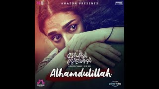 Alhamdulilah|Soofiyum Sujathayum|Unplugged Cover Song|Anitta Mathew