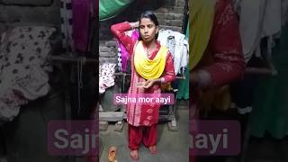 Sajna mor aaye nayi // Shorts - Love Mairrage couple vlogs / fk style b