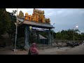 thindal murugan kovil erode அருள்மிகு வேலாயுத சுவாமி திருக்கோயில் திண்டல்மலை