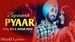 Bepanah pyaar Lyrics l Hindi Lyrics l Romantic Song l Sunit chandan l