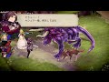 war of the visions ffbe android ios english sub opening story gameplay first look