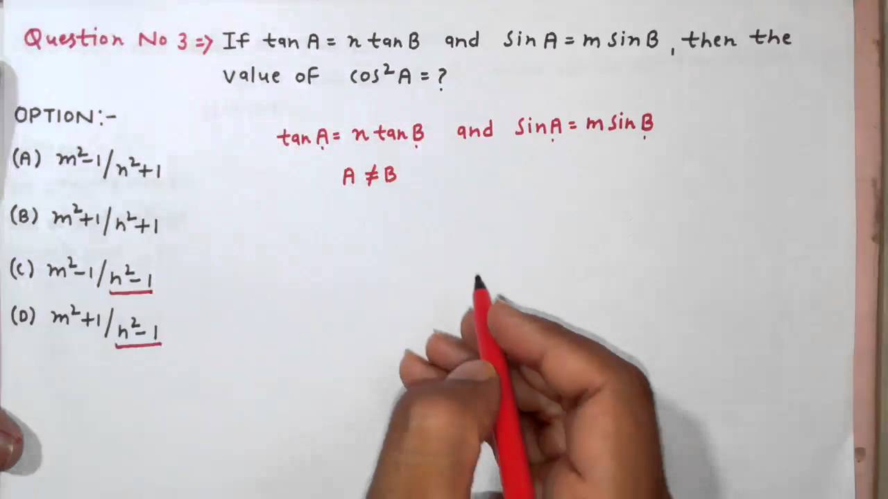 Ssc Cgl Trigonometry Part 4 Youtube