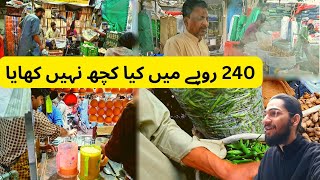 Khori Garden Ka Chota Sa Tour // کھوڑی گارڈن کا چھوٹا سا ٹور #foodvlogs // @hanzalahAndy28