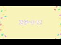 コストコの牛肉の塊（チョイスビーフ　モモ）を料理別にひたすら切る！