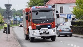 349[R]70 - GBA 3/16 Volvo FL280 4x4/Bocar - OSP KSRG Miejsce Piastowe - Alarmowo + Trąby