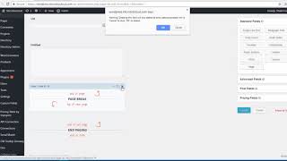 how to make multi-page gravity forms Next... Next...