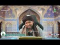 Sifat Kedekut Bukan Sifat Wali Allah | Ustaz Muhaizad Bin Muhammad