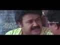 baletta lyrical video balettan mohanlal mg sreekumar girish puthenchery film songs