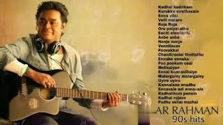 Ar Rahman hits / Ar Rahman melody hits / Ar Rahman Tamil songs / Ar Rahman 90s hits / melody songs