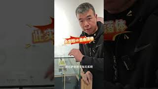 牛顿第二定律 比较抽象，认真看完牛顿 物理