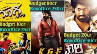 #KGF Hero #Yash Movie budget & Collections  l  Must Watch  l  Telugu movies For you