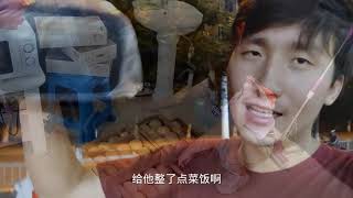 外卖小哥：女友嫌我不跑外卖天天去卖桃子！看看老沈到底赚多少钱