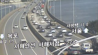 고속도로 귀경 정체 최고조…\