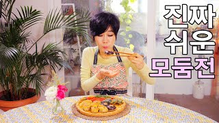 [Real easy and simple Korean jeon] Holiday food which is delicious  everytimes/Secret method