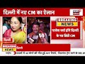 parvesh verma on delhi cm प्रवेश वर्मा बने दिल्ली के नए डिप्टी सीएम। rekha gupta। delhi bjp cm